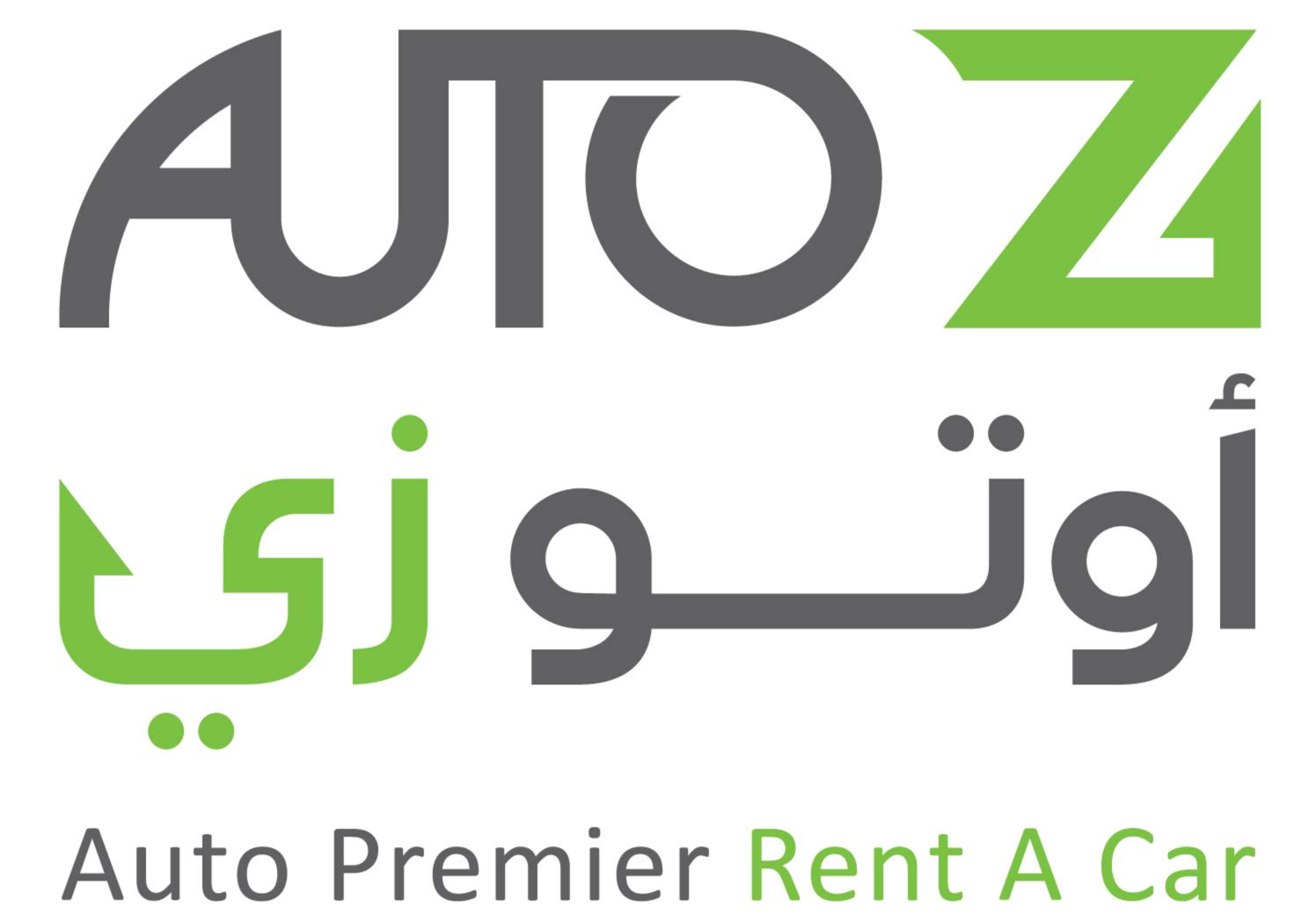 Agency Logo